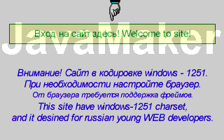     ! Welcome to dvlp site!